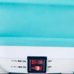 折りたたみ式フッドバスの画像