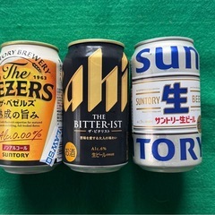ビール各種　7本の画像