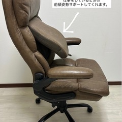 デスクチェア・1人用ソファ・高さ
調整可能の画像