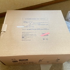 新品未使用　　二段蒸し器28せんちセンチの画像