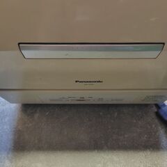 食洗機の画像