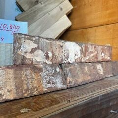 ショーブリック【36枚】1枚＝300円の画像