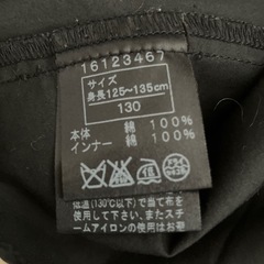 ヒステリックミニ　スカート　130センチの画像