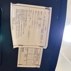 ニトリ　オフィスチェア　椅子　イス　勉強机　キャスター デスクチェアの画像