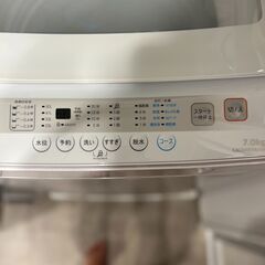 [10月19日迄] COMFEE’ 上面型 全自動洗濯機 7kg（CAC06W70U 相当）／風乾燥・予約機能付きの画像