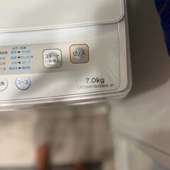[10月19日迄] COMFEE’ 上面型 全自動洗濯機 7kg（CAC06W70U 相当）／風乾燥・予約機能付きの画像