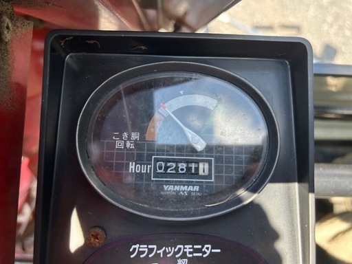 YANMAR コンバイン
