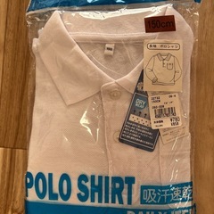 長袖　ポロシャツ　小学生　制服　しろいろ白色の画像