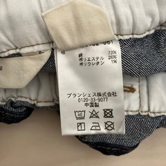 デニム　110センチの画像