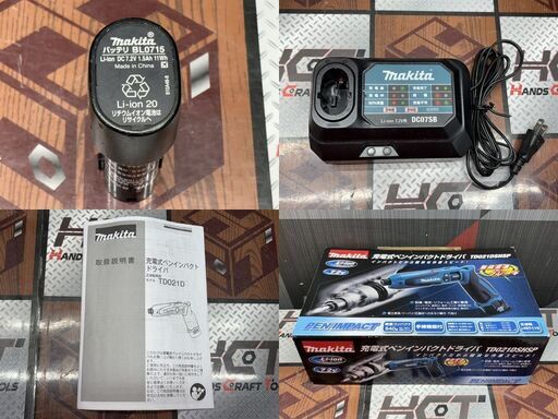 【中古】マキタ TD021DSHSP 充電式ペンインパクトドライバ バッテリ×1・充電器付き【ハンズクラフト佐賀】