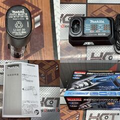 【中古】マキタ TD021DSHSP 充電式ペンインパクトドライバ バッテリ×1・充電器付き【ハンズクラフト佐賀】の画像