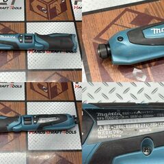 【中古】マキタ TD021DSHSP 充電式ペンインパクトドライバ バッテリ×1・充電器付き【ハンズクラフト佐賀】の画像