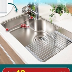 【Latuna ラチュナ】 水切りラック シンク上 食器 水切りカゴ くるくるスッキリラック 抗菌 コンパクト 錆びない シリコン シンク 省スペース ワイド 乾燥 (52 × 33cm グレー)の画像