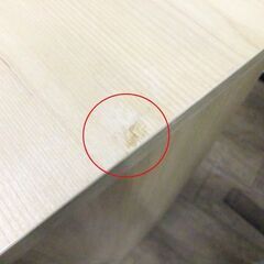 ニトリ ローチェスト アルナス120-4LC 4段 チェスト 箪笥 タンス 衣類収納 札幌市厚別区 厚別店の画像
