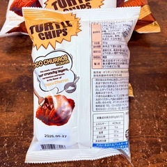 コストコ タートルチップチョコチュロス4袋②の画像