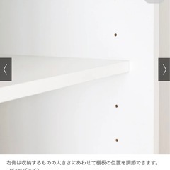【キッチン収納】全部隠せるスライド棚付きキッチン家電収納庫3枚引き戸(ディノス)　定価59,149円→10,000円(一年半使用)の画像