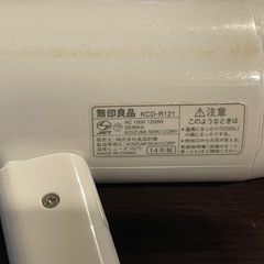 無印良品　ドライヤーの画像