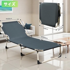 【お早めに】未使用 lixinixil キャンプ・アウトドアベッド 〜折りたたみ式・角度調節・枕付き〜の画像