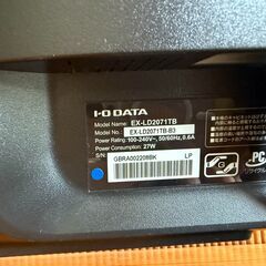 I-O DATA 20.7型ゲーミングモニター　EX-LD2071TBの画像