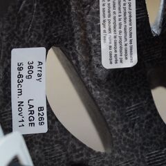 [中古（1回使用）] BELL Array B269 ロードバイクヘルメットの画像