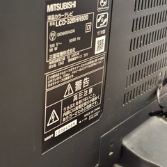 　【配達可】32型MITSUBISHI LCD32BHR500 液晶カラーテレビ　Fire TV付き　の画像