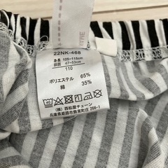 短パン　ショートパンツの画像