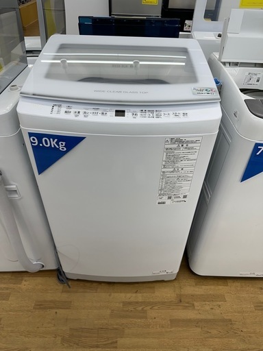 【ドリーム川西店御来店限定】☆ジモティー見たよ♪割引☆ アクア 縦型インベーター洗濯機 AQW-V9E4（W） 9.0kg 2024 動作確認／クリーニング済み 【99560000026393】