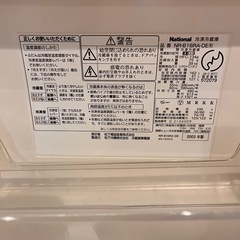 【レトロ冷蔵庫】ナショナルNR-B16RA-DE形の画像