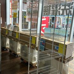 【リユ-スのサカイ広島石内店】ジモティ割！メタルラック/クリ-ニング済み/HG-7495/広島市 家具　佐伯区 家具　南区 家具　西区 家具　東区 家具　中区 家具　安佐南区 家具　安佐北区 家具　安芸区 家具　府中町 家具　海田町 家具　熊野町 家具　坂町 家具　廿日市市 家具																		 																		の画像