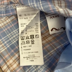 axes kids ワンピース　120センチの画像