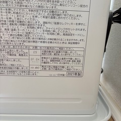 中古美品 コロナ灯油ストーブの画像