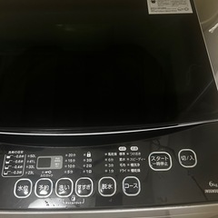 洗濯機の画像