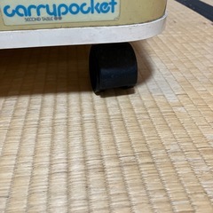 キャスター付き収納テーブル
の画像