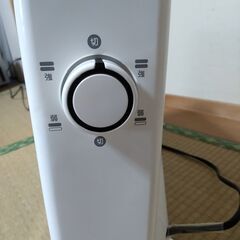 ハロゲン ヒーターの画像