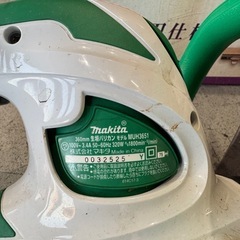 360mm生垣バリカン　makita マキタの画像