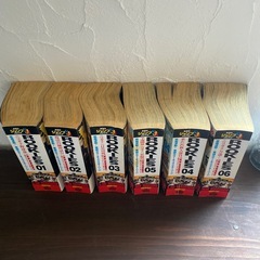 ルーキーズ JUMPリミックス全6巻の画像