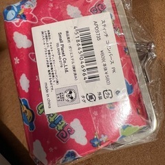 スティッチ　ナイロンコインパースの画像