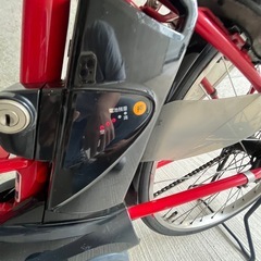 神奈川県！引き取り限定！Panasonic パナソニック 電動自転車 電動アシスト自転車 充電器付　8.9Ah BE-ELCF63R 赤　レッド　NKJ062の画像