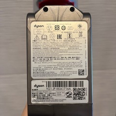 決まりました！ジャンク品 ダイソンSV12の画像