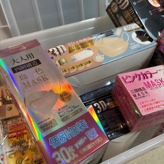 マスクの画像