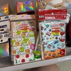 マスクの画像
