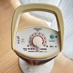 CORONA遠赤外線ストーブの画像