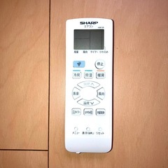 【高年式6畳用❗️】設置代込み！SHARPエアコン 2024年製 2.2kw 021の画像
