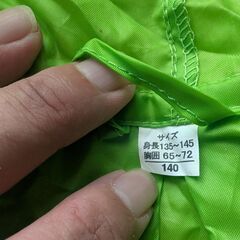 子供用レインコートその１の画像