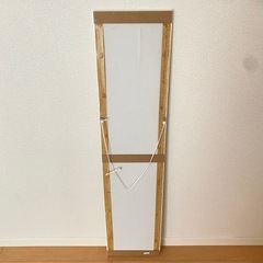 【ニトリ】壁掛け姿見の画像