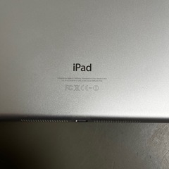 ipad airの画像