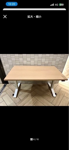 美品★KOKUYO コクヨ 電動昇降デスク STANDSIT-W