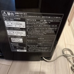 Panasonic 空気清浄機nanoe F-ZXGP80の画像