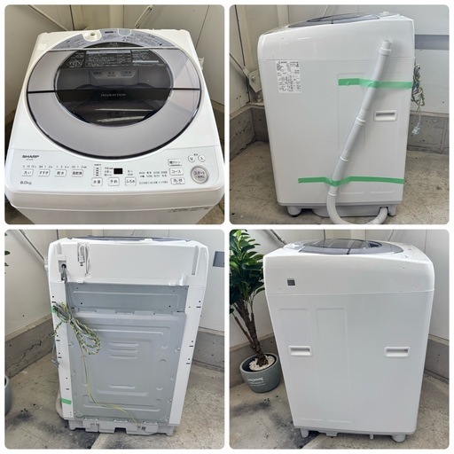 SHARP 縦型 全自動電気洗濯機 ES-GV8F-S 8kg 2022年製 シャープ 