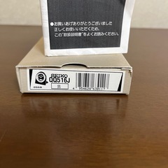 SEIKOトラベルクロックの画像